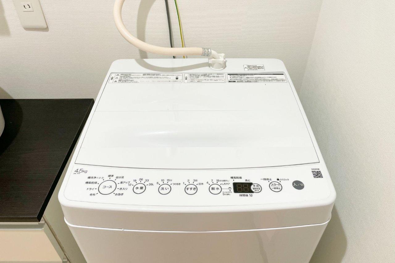 Blue Shimanouchi Apartman Oszaka Kültér fotó