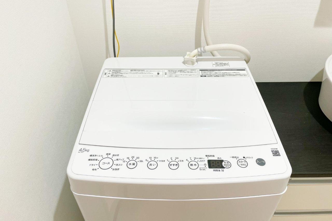 Blue Shimanouchi Apartman Oszaka Szoba fotó