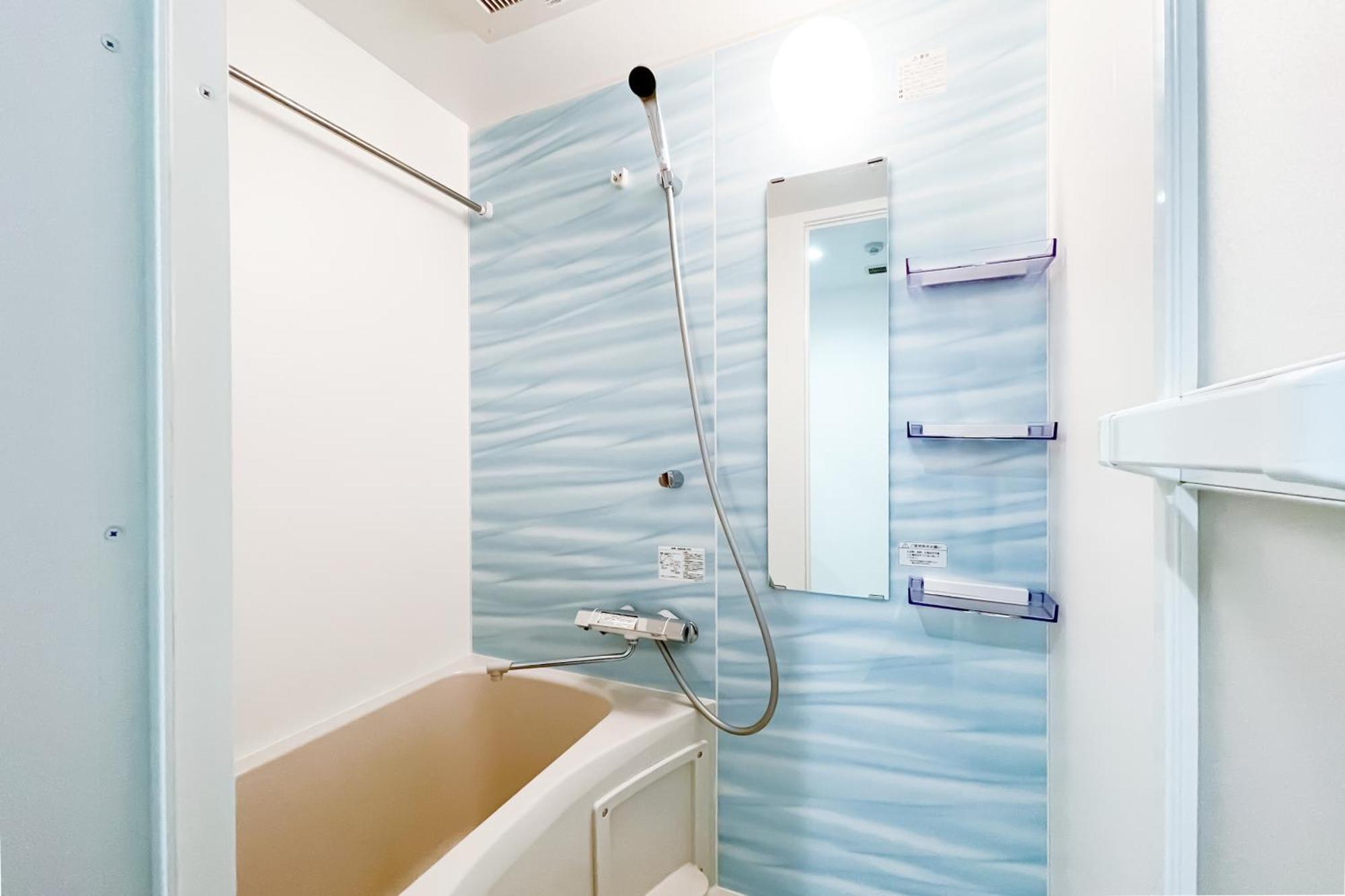 Blue Shimanouchi Apartman Oszaka Kültér fotó