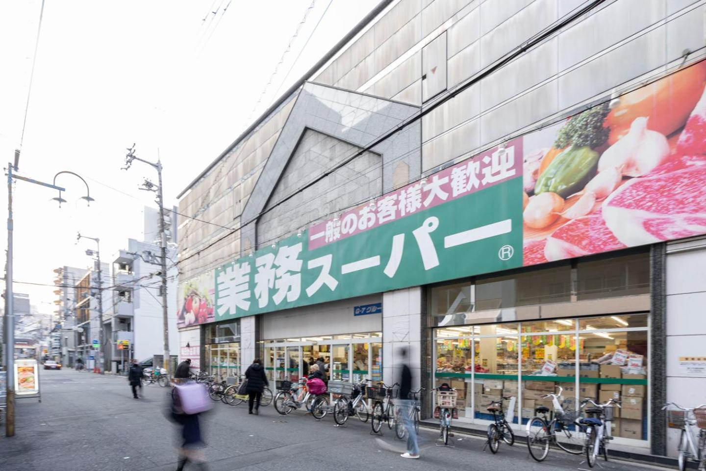 Blue Shimanouchi Apartman Oszaka Kültér fotó