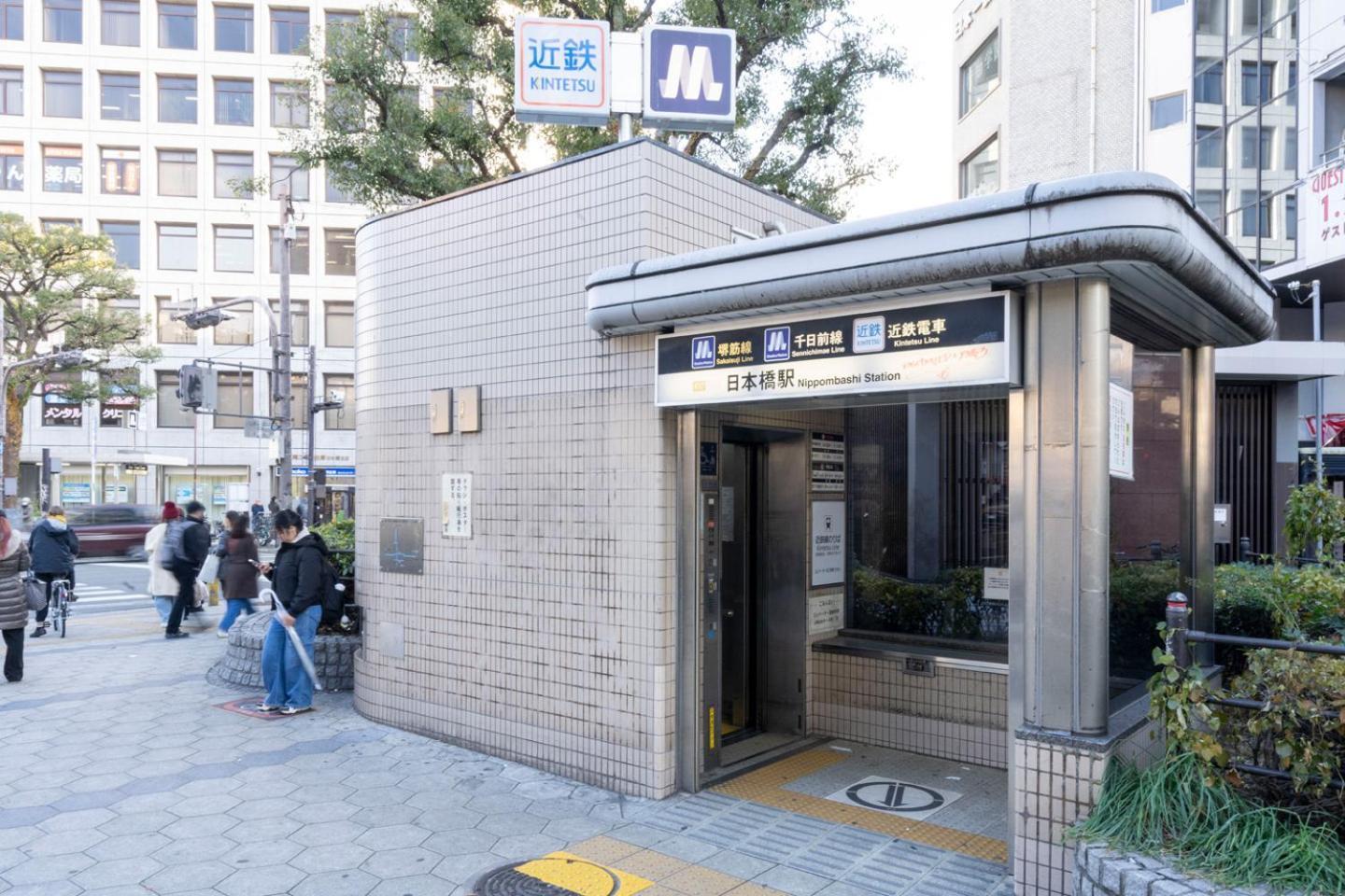 Blue Shimanouchi Apartman Oszaka Kültér fotó